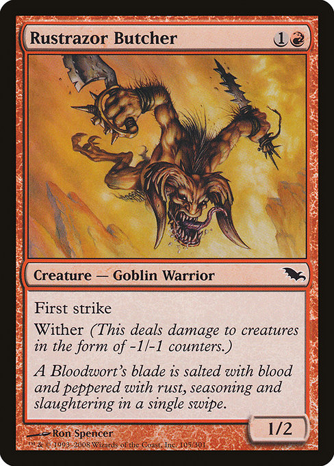 Rustrazor Butcher [Foil]