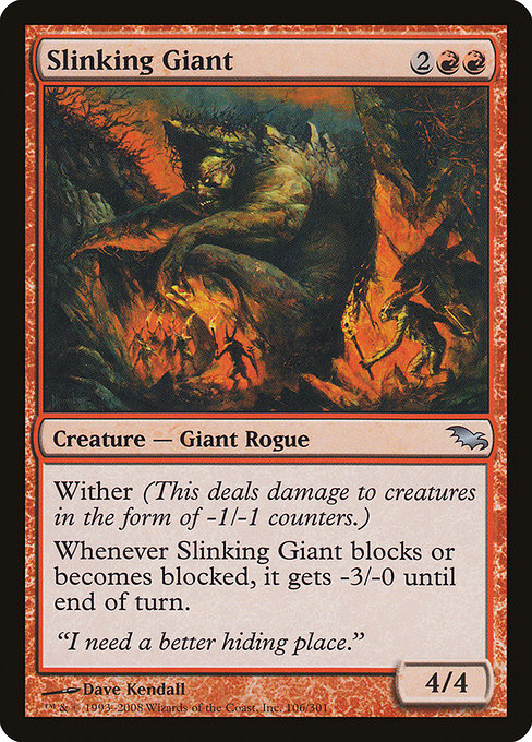 Slinking Giant [Foil]