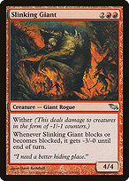 Slinking Giant
