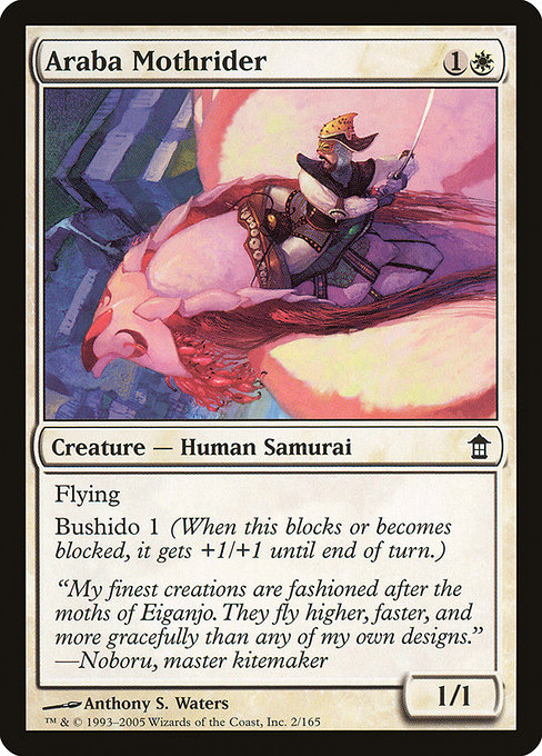 Araba Mothrider [Foil]