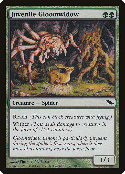Juvenile Gloomwidow [Foil]
