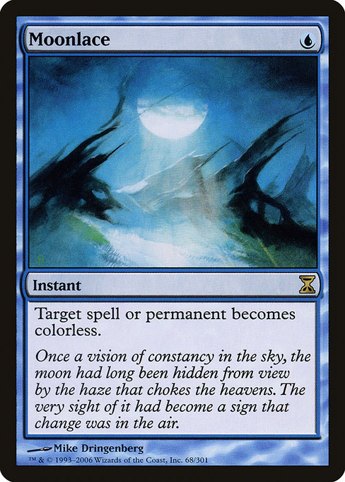 Moonlace [Foil]