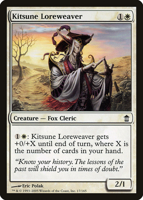 Kitsune Loreweaver [Foil]