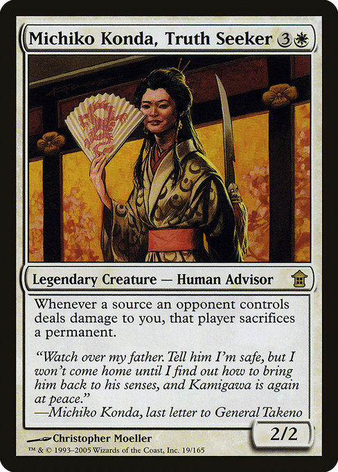 Michiko Konda, Truth Seeker [Foil]