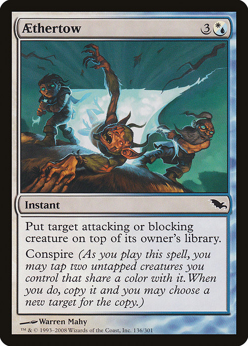 Aethertow [Foil]