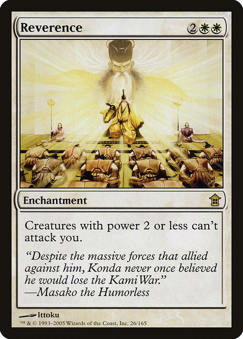 Reverence [Foil]
