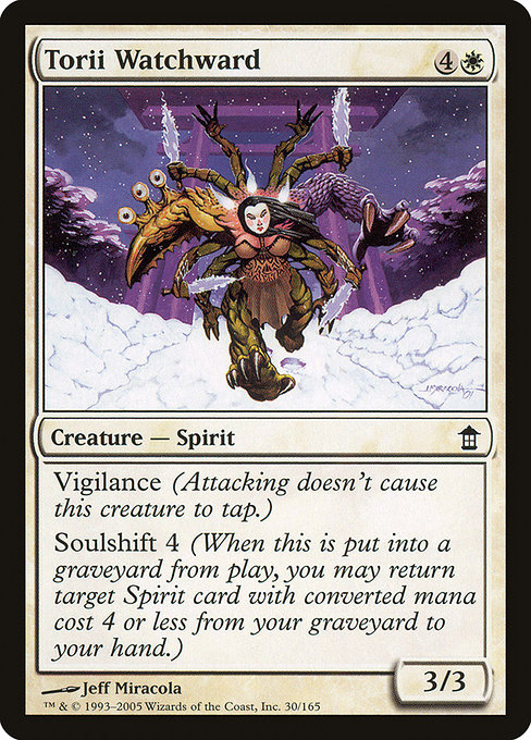 Torii Watchward [Foil]