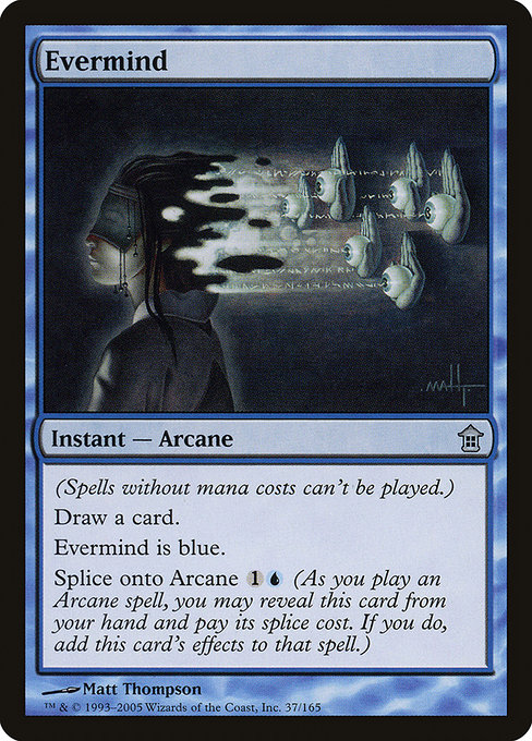 Evermind [Foil]