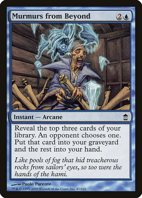 Murmurs from Beyond [Foil]
