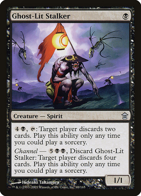 Ghost-Lit Stalker [Foil]