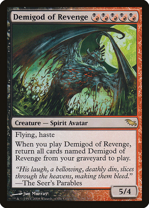 Demigod of Revenge [Foil]