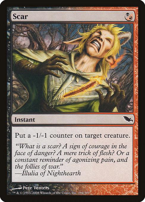 Scar [Foil]