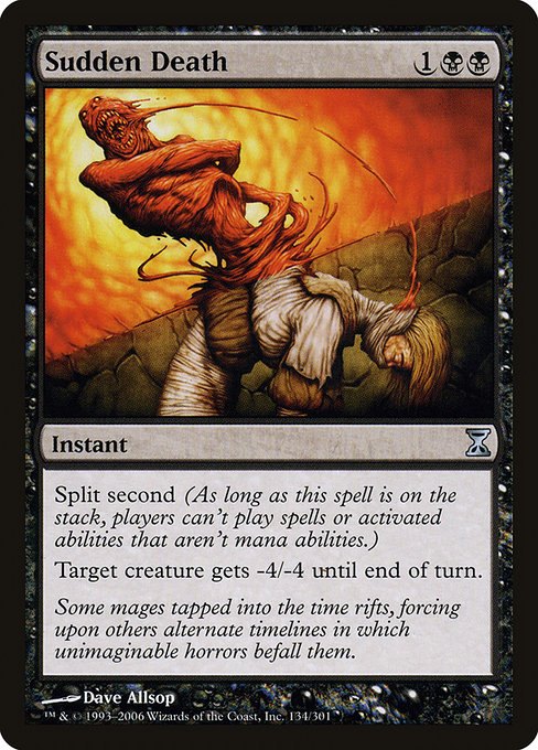 Sudden Death [Foil]