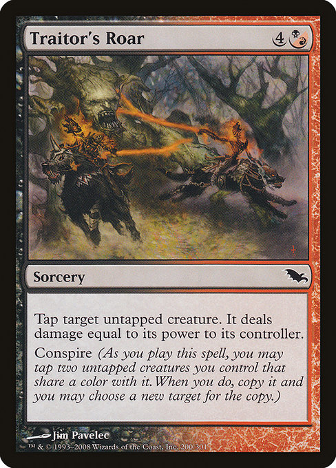 Traitor's Roar [Foil]