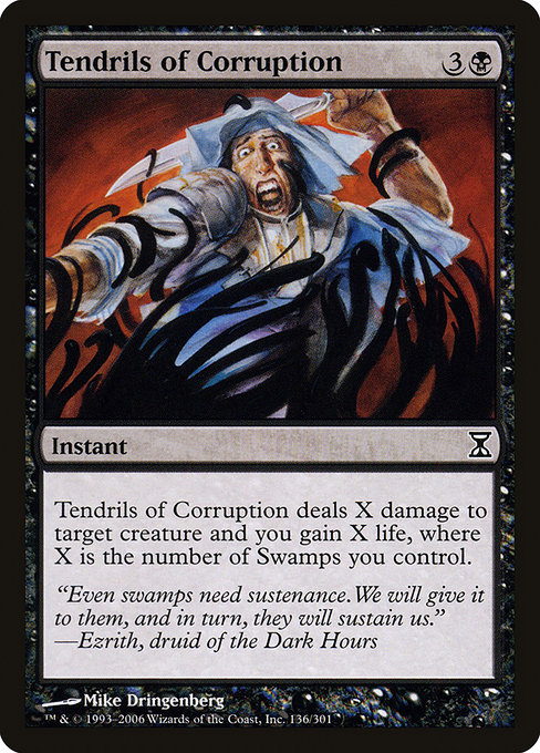 Tendrils of Corruption [Foil]