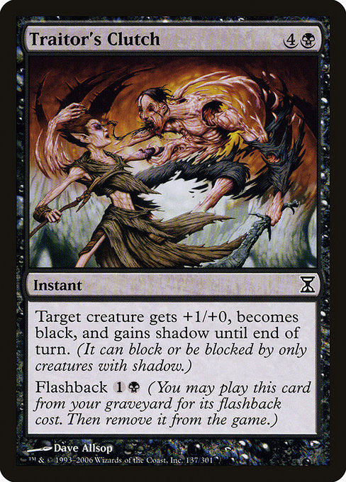 Traitor's Clutch [Foil]