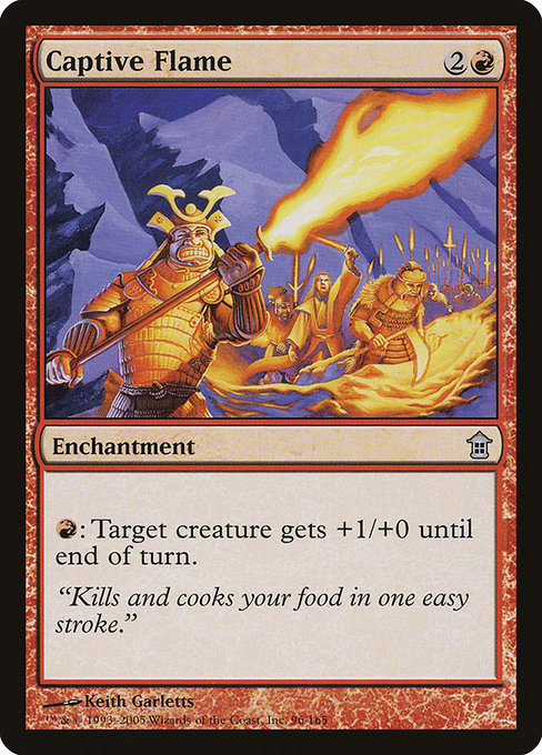 Captive Flame [Foil]