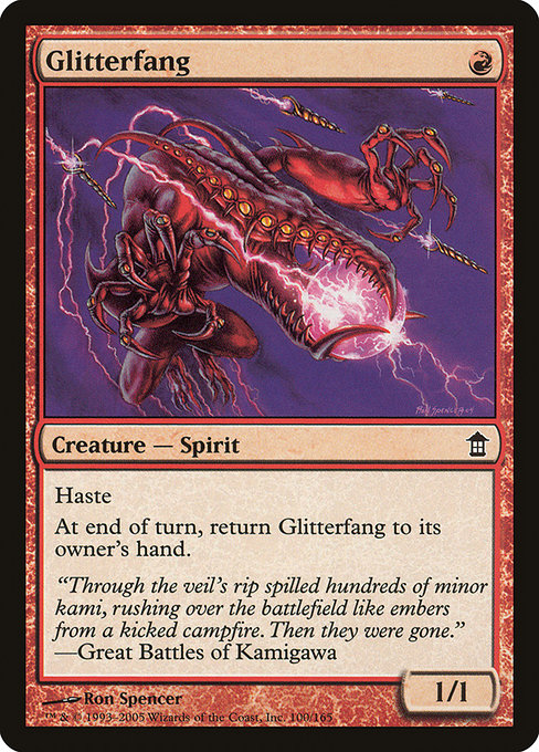 Glitterfang [Foil]