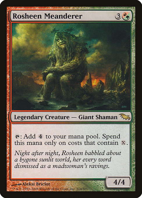Rosheen Meanderer [Foil]
