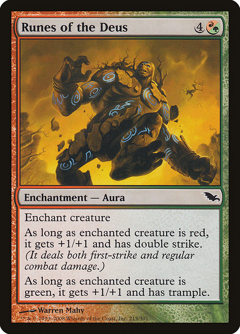 Runes of the Deus [Foil]