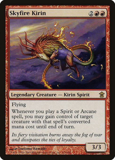 Skyfire Kirin [Foil]