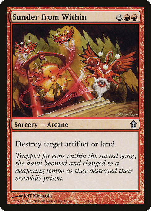 Sunder from Within [Foil]