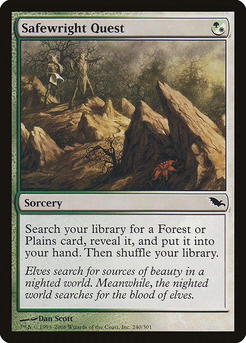 Safewright Quest [Foil]