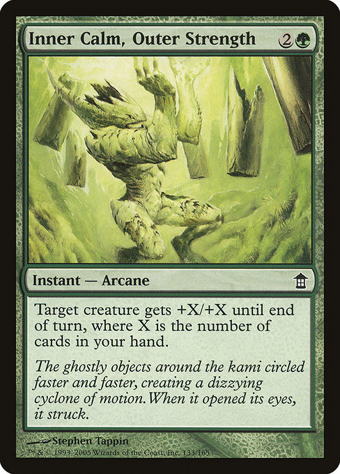 Inner Calm, Outer Strength [Foil]