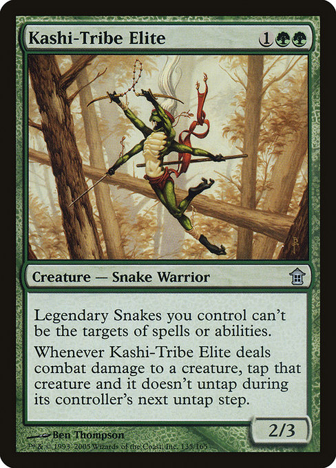 Kashi-Tribe Elite [EX]