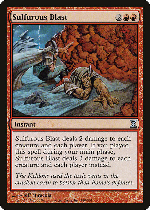 Sulfurous Blast [Foil]