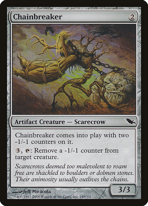Chainbreaker [Foil]