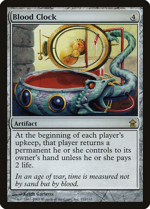Blood Clock [Foil]