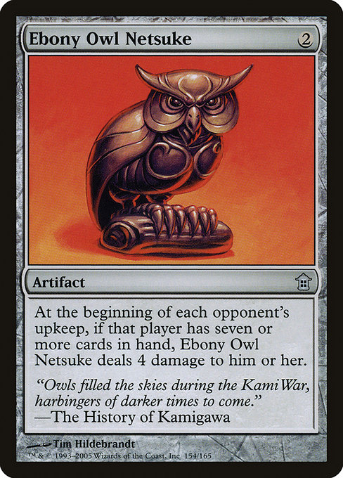 Ebony Owl Netsuke [Foil]
