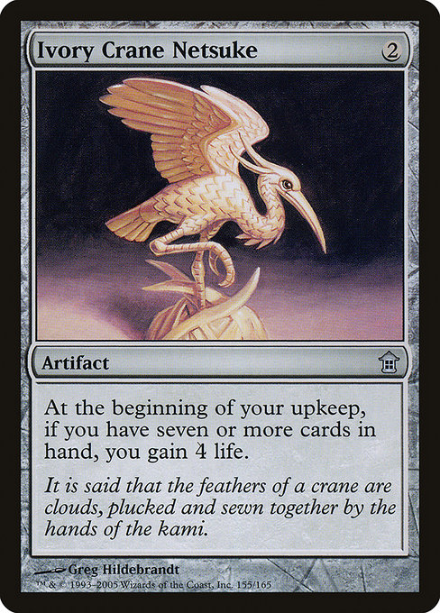 Ivory Crane Netsuke [Foil]