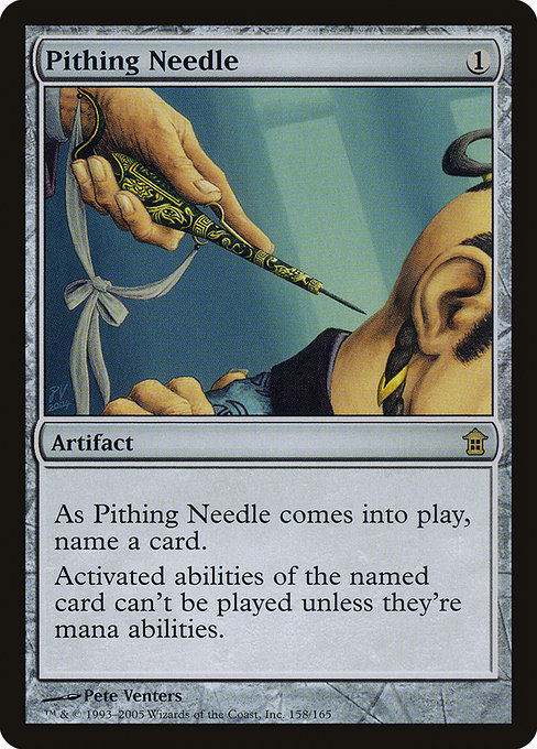 Pithing Needle [Foil]