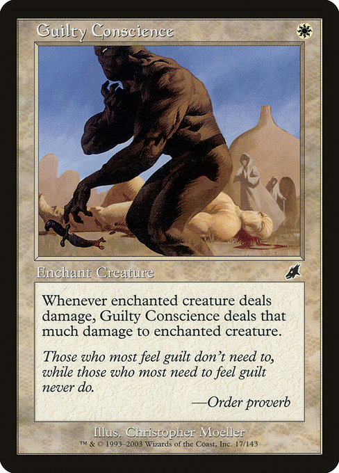 Guilty Conscience [Foil]