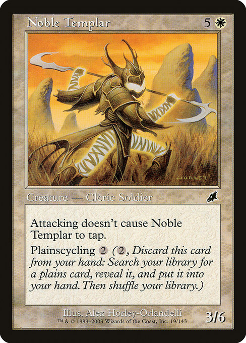 Noble Templar [Foil]