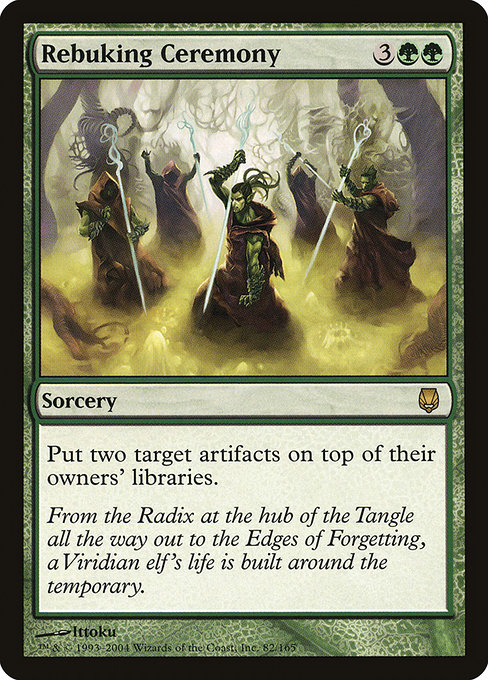 Rebuking Ceremony [EX]