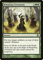Rebuking Ceremony [EX]