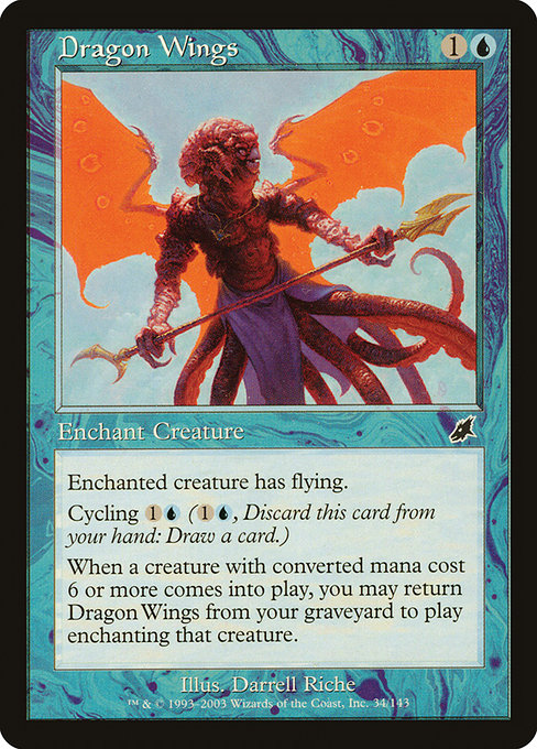 Dragon Wings [EX]