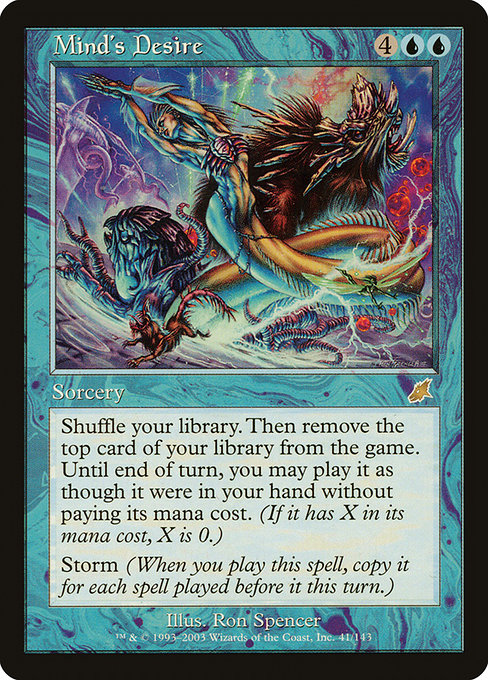 Mind's Desire [Foil]