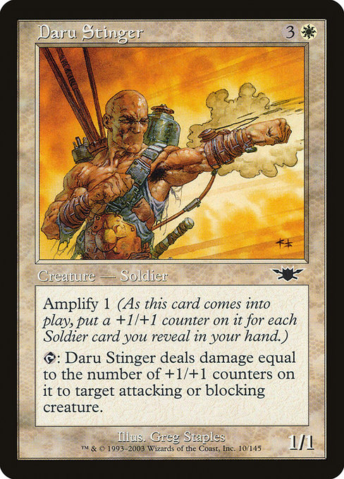 Daru Stinger [Foil]