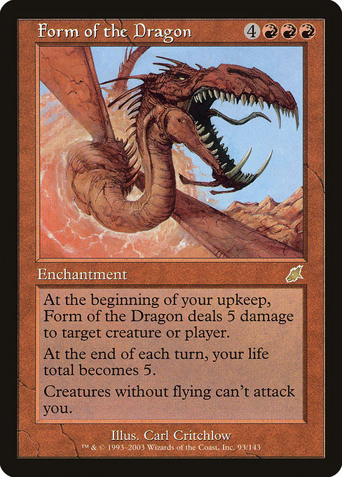 Form of the Dragon [Foil]