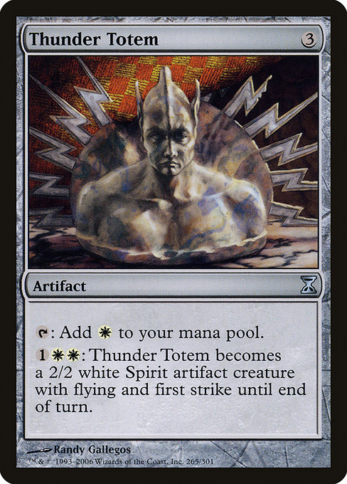 Thunder Totem [Foil]