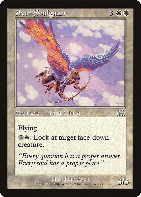 Aven Soulgazer [EX]