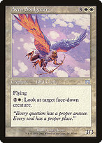 Aven Soulgazer [EX]