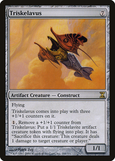 Triskelavus [Foil]