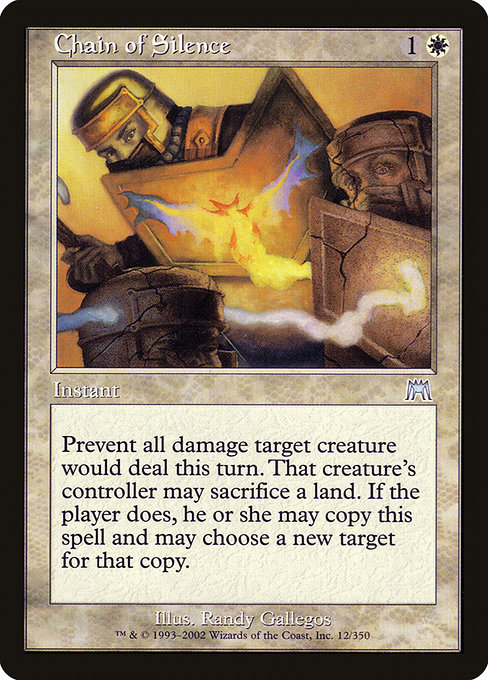 Chain of Silence [Foil]