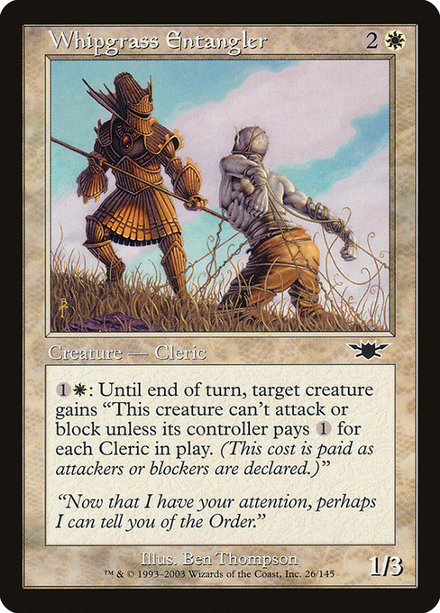 Whipgrass Entangler [Foil]