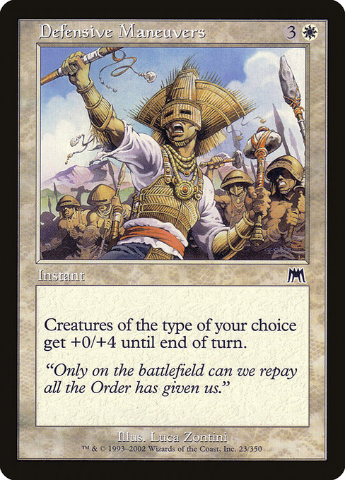 Defensive Maneuvers [Foil]